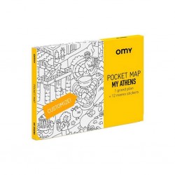 OMY Χάρτης Τσέπης Αθήνα